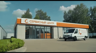Замена покрышек